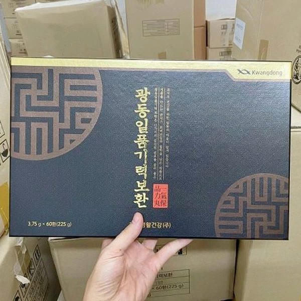 An Cung Ngưu Hoàng Hoàn hộp đen 60 viên – KWANGDONG