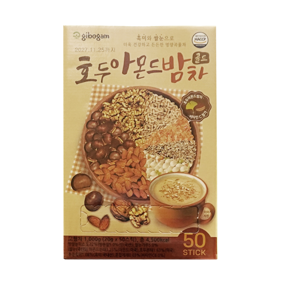 Bột Ngũ Cốc Collagen Premium gibogam